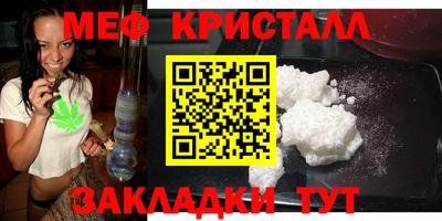 винт Апрелевка