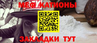 винт Апрелевка
