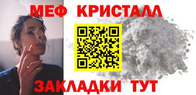гидропоника Апшеронск