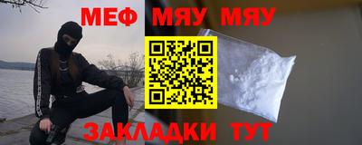 кокаин премиум Аргун