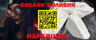 винт Апрелевка