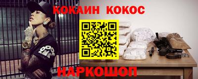 гидропоника Апшеронск