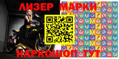 гидропоника Апшеронск
