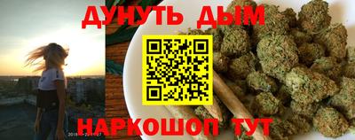 винт Апрелевка