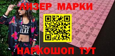 гидропоника Апшеронск