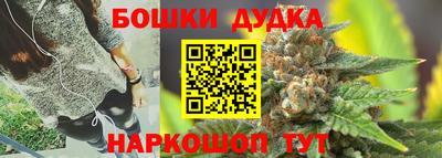 гидропоника Апшеронск