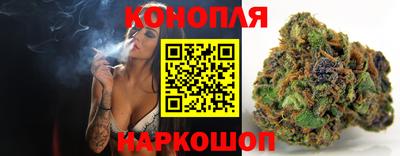 гидропоника Апшеронск