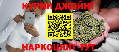 кокаин премиум Аргун