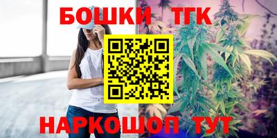 кокаин премиум Аргун