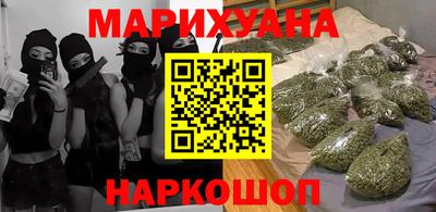 гидропоника Апшеронск