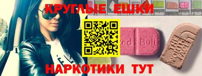 винт Апрелевка