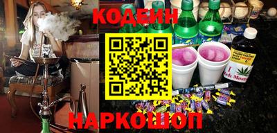 винт Апрелевка