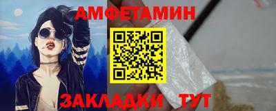 кокаин премиум Аргун