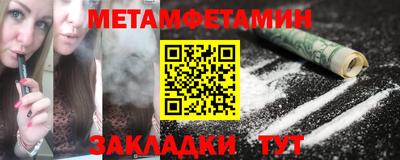 кокаин премиум Аргун