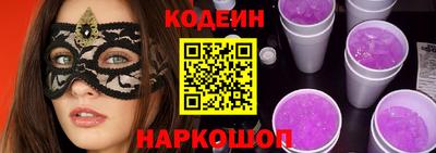 винт Апрелевка