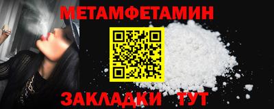 кокаин премиум Аргун