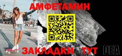 гидропоника Апшеронск