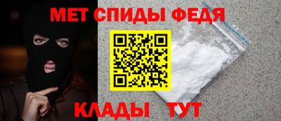 гидропоника Апшеронск