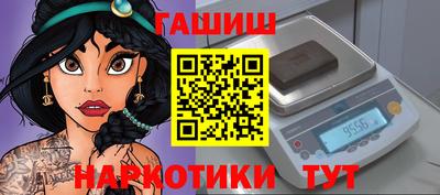 винт Апрелевка