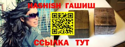 кокаин премиум Аргун