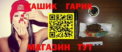 кокаин премиум Аргун
