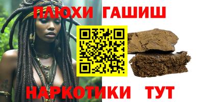 винт Апрелевка