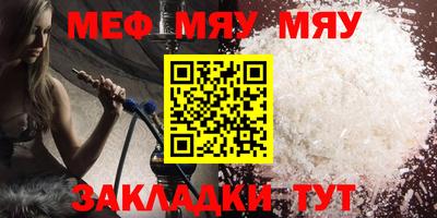 кокаин премиум Аргун