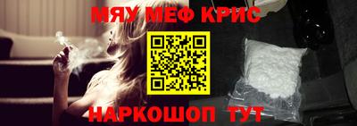 кокаин премиум Аргун