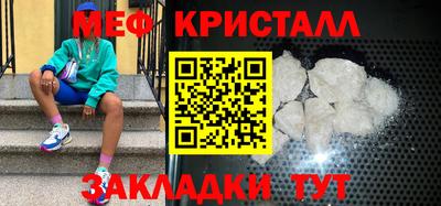 гидропоника Апшеронск