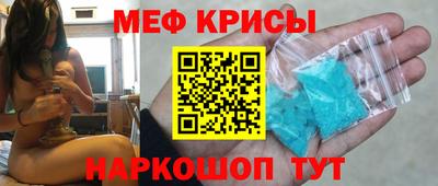 кокаин премиум Аргун