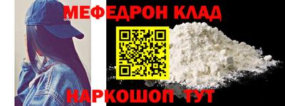 кокаин премиум Аргун