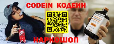 гидропоника Апшеронск