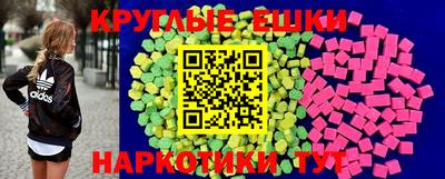 кокаин премиум Аргун