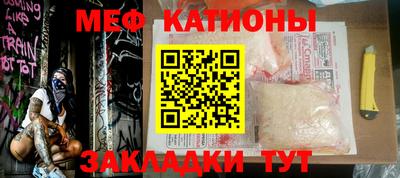 винт Апрелевка