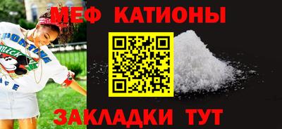 винт Апрелевка