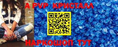 стаф Гусев