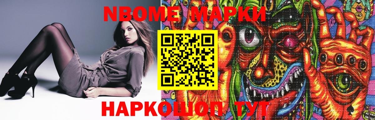 Богородицк  Лсд 25 экстази  Вход с VPN  блэк спрут онион  ЛСД экстази ecstasy 