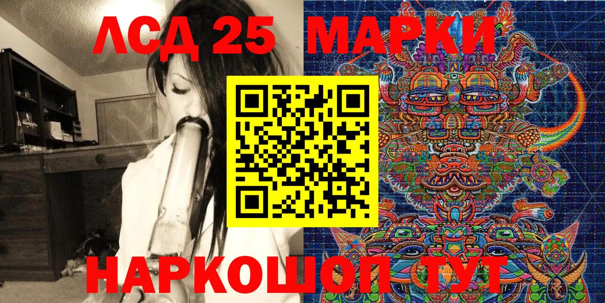 Марки N-bome 1,5мг  Вход с VPN  Богородицк  Марки N-bome 1,5мг 